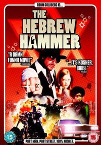 The Hebrew Hammer (2003)