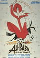 Ali Baba et les quarante voleurs