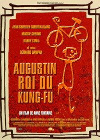 Augustin, roi du Kung-fu (1999)
