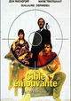 Cible émouvante