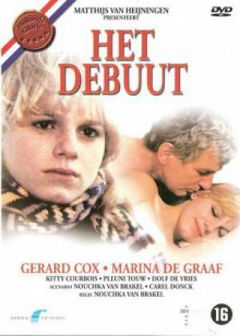 Het debuut (1977)