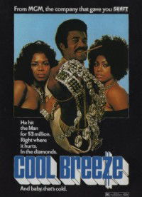 Cool Breeze (1972)