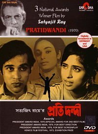 Pratidwandi (1971)