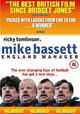 Mike Bassett: England Manager