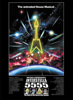 Interstella 5555: The 5tory of the 5ecret 5tar 5ystem (2003)