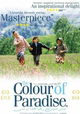 The Color of Paradise
