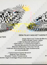 Camping (1978)