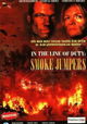 Smoke Jumpers