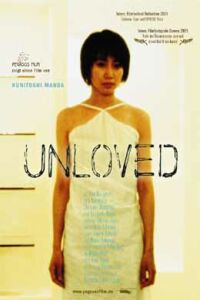Unloved