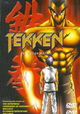 Tekken: The Motion Picture