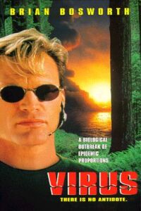 Virus (1996)