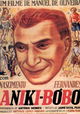 Aniki Bóbó