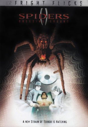 Spiders II: Breeding Ground