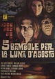 5 bambole per la luna d'agosto