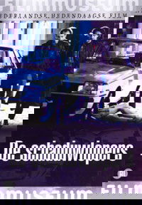 De schaduwlopers (1995)