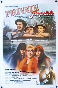 Sapiches (1983)
