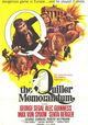 The Quiller Memorandum