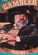 Kenny Rogers as The Gambler
