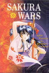 Sakura Taisen: Katsudou Shashin (1997)