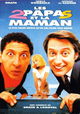 Les deux papas et la maman