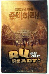 R.U. Ready?