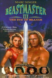 Beastmaster: The Eye of Braxus (1996)