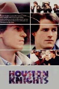 "Houston Knights" Mirrors (1987)