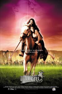 Kun pan (2002)