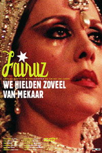 Fairuz, we hielden zoveel van mekaar (2003)