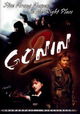 Gonin 2