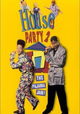 House Party 2