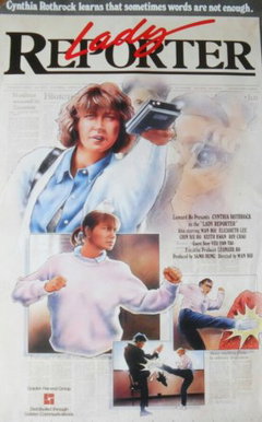 Lady Reporter (1989)