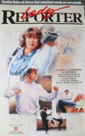 Lady Reporter (1989)