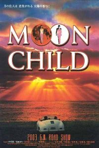 Moon Child
