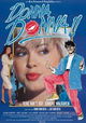 Donna Donna!!