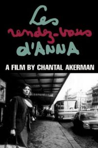 Les rendez-vous d'Anna (1978)