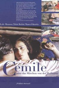 Cémile (1996)