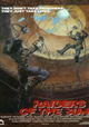 Raiders of the Sun