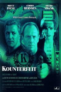Kounterfeit (1997)