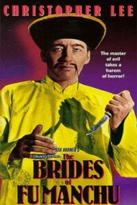 The Brides of Fu Manchu (1966)