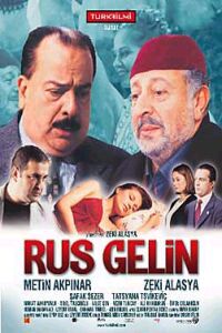Rus gelin (2003)