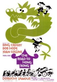 The Road to Hong Kong (1962)