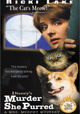Murder She Purred: A Mrs. Murphy Mystery