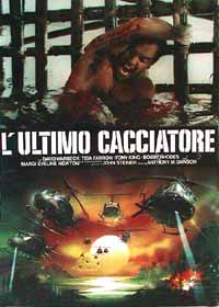 L'ultimo cacciatore (1980)