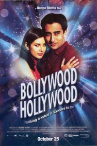 Bollywood/Hollywood