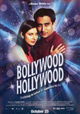 Bollywood/Hollywood