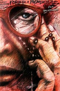 Kobieta z prowincji (1985)