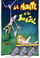 Tarzoon, la honte de la jungle