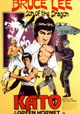 Fury of the Dragon