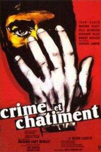 Crime et châtiment (1956)